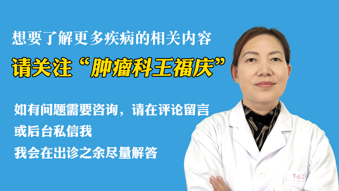 中医肺部结节消肿散结的秘方,中医针灸可以治疗肺部结节吗