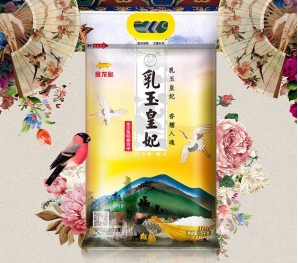 金龙鱼金玉稻香五常大米评测,香满园大米和金龙鱼大米哪个好吃