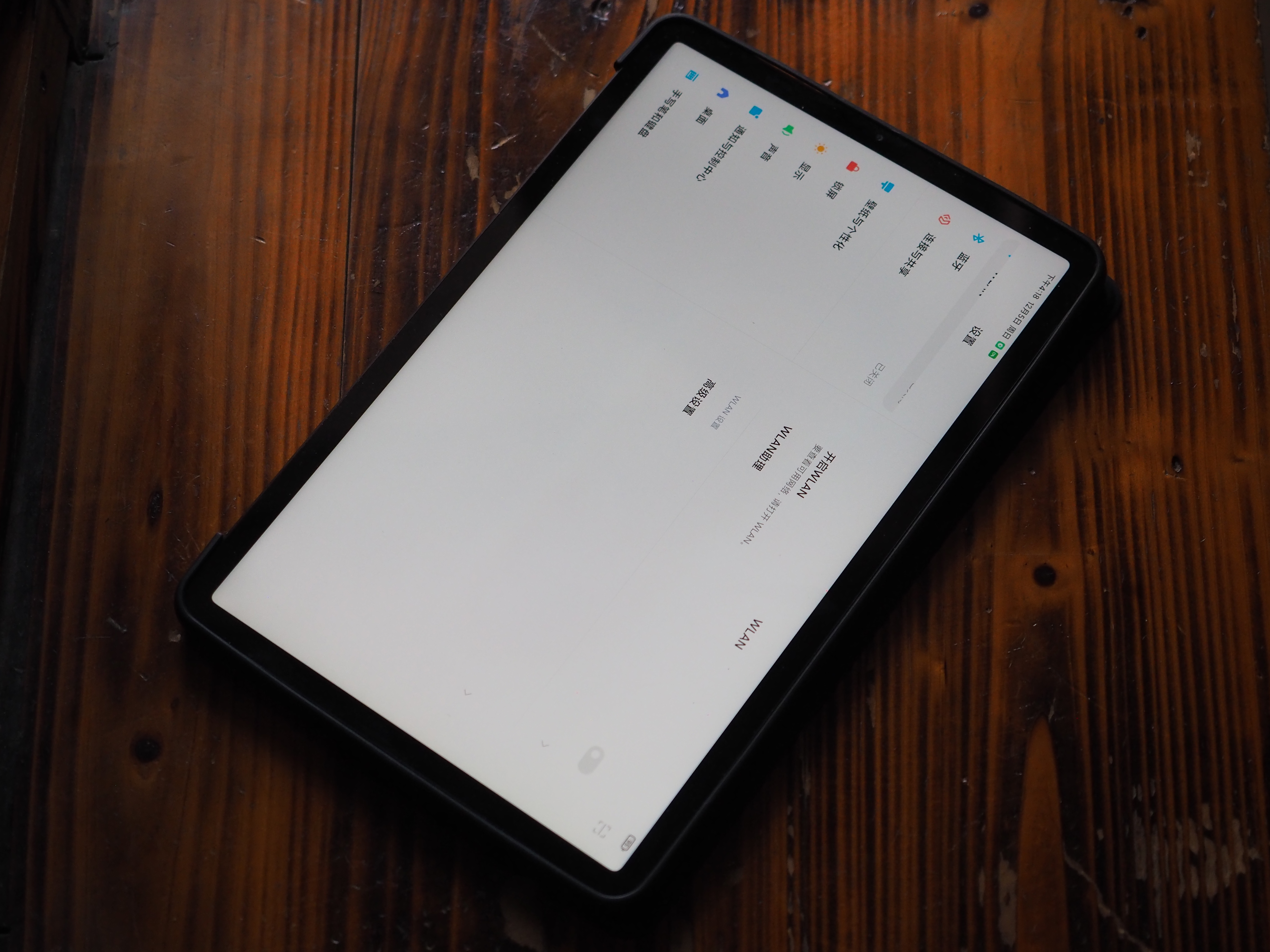 小米平板5pro6+256和8+256哪个好,小米平板5pro对比华为matepad10.8