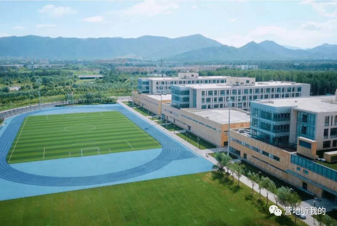 北京新开的国际学校,帝都国际学校