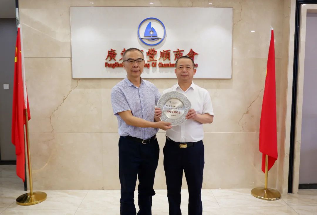 梅州丰顺县签约,丰顺县新开工项目