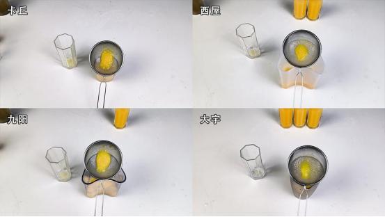 蓝宝原汁机和九阳原汁机对比,九阳原汁机哪个型号好