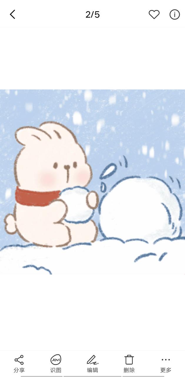 如何制作表情包微信GIF？这两个方法很不错