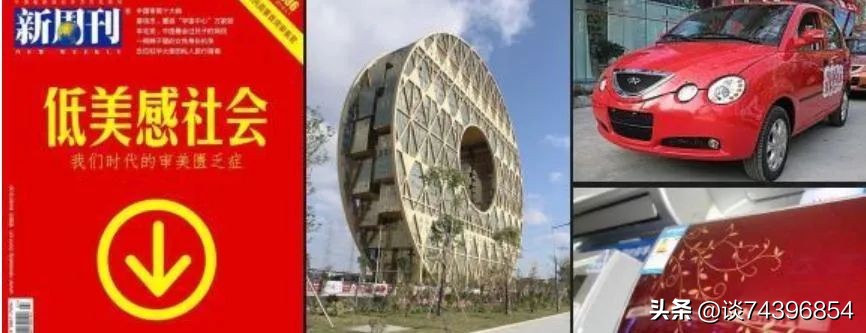 四个套路教你打造一款爆款产品,6招教你打造爆款产品