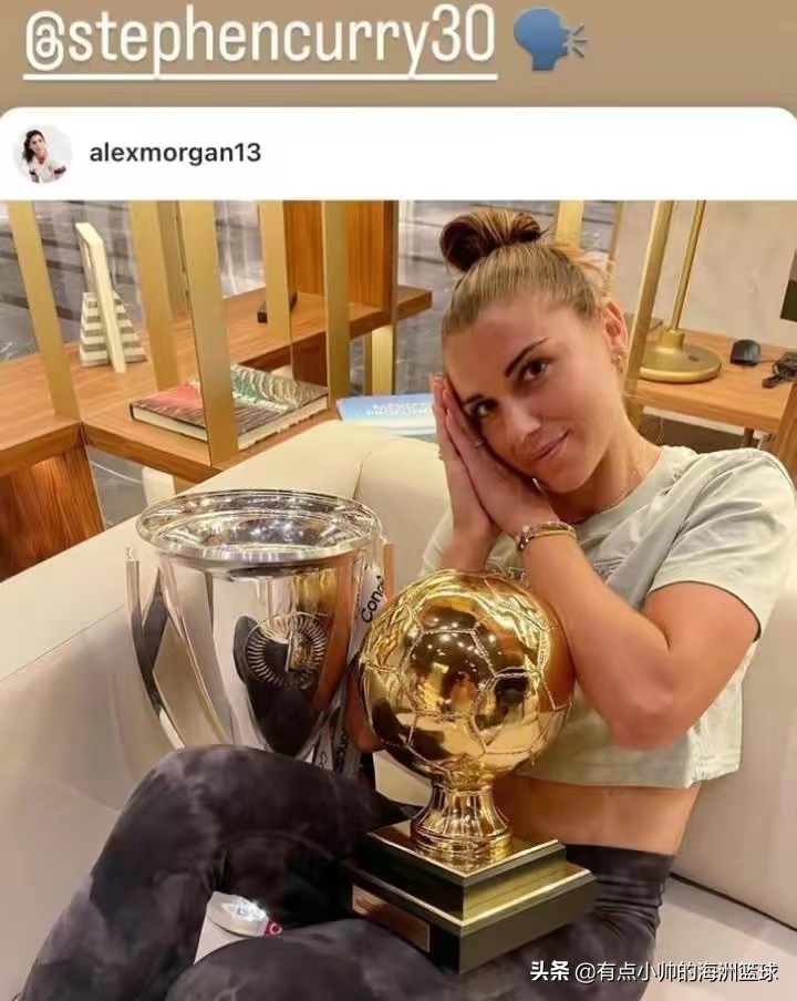 库里巨星影响力有多广？亚洲杯澳大利亚锁定胜局做出“晚安”手势