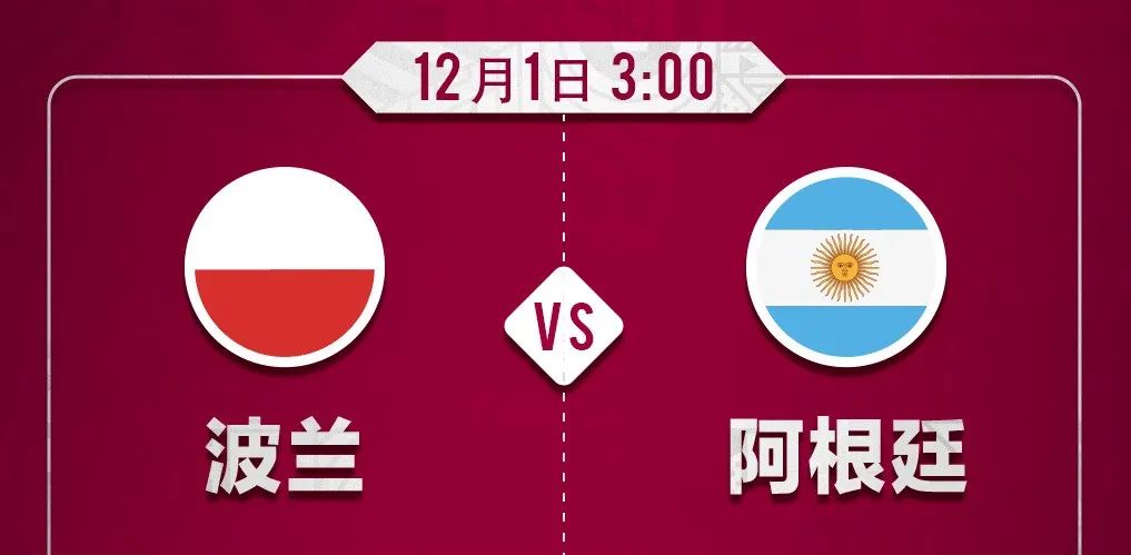 开球技巧和方法足球,开球训练方法和技巧