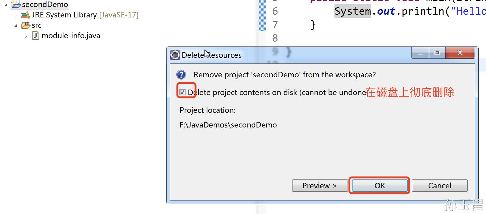 eclipse的安装和配置教程,eclipse安装和配置环境教程