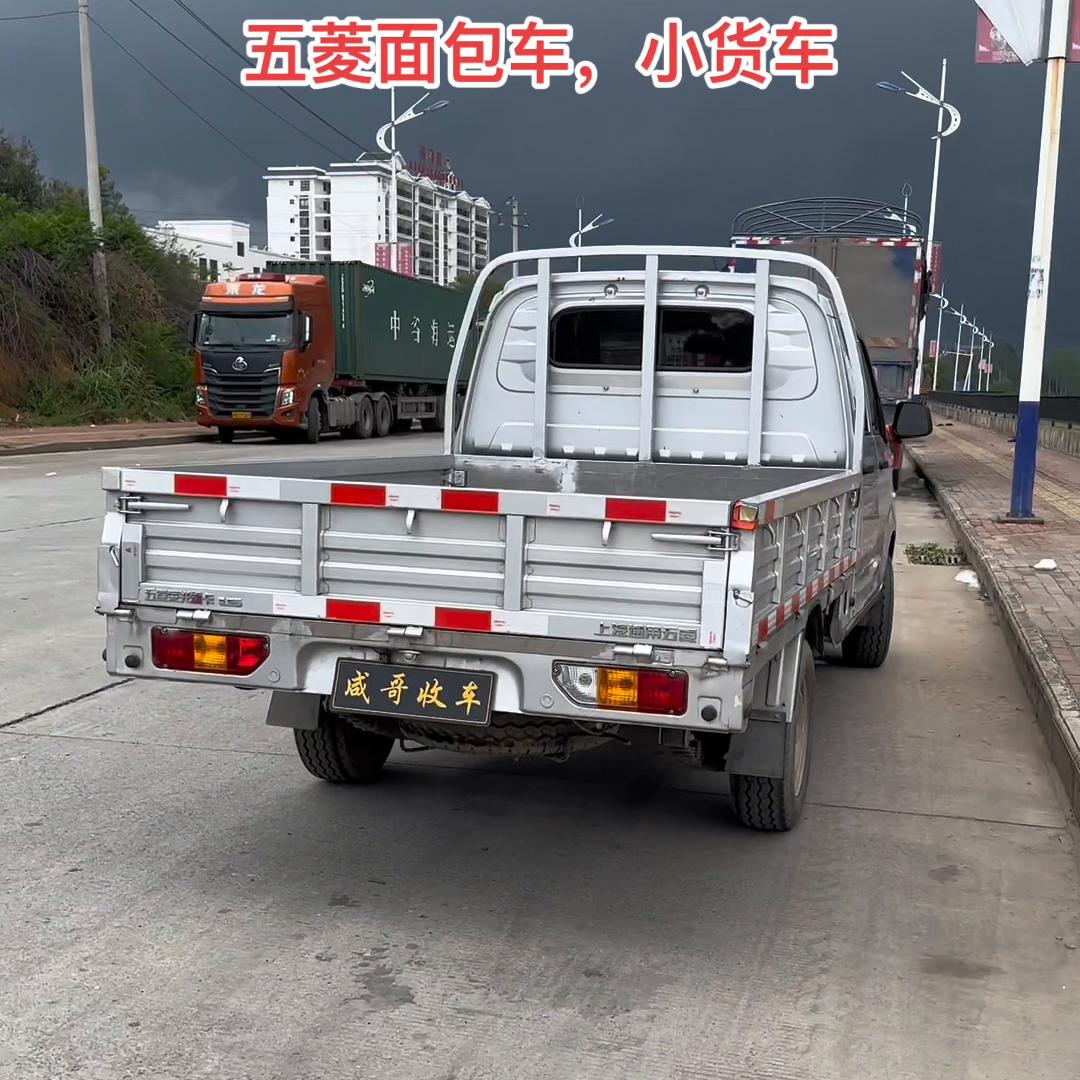 22年五菱新卡1.5双排,22年五菱新卡单排1.8厢货