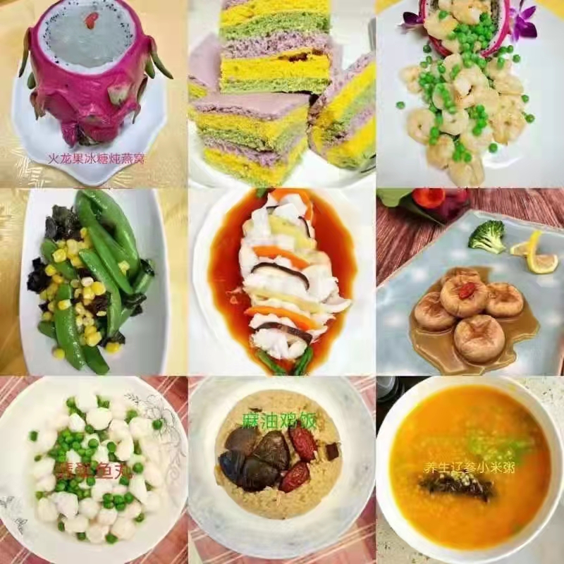 北京正规月嫂公司加盟推荐,北京正规月嫂专业团队在线服务