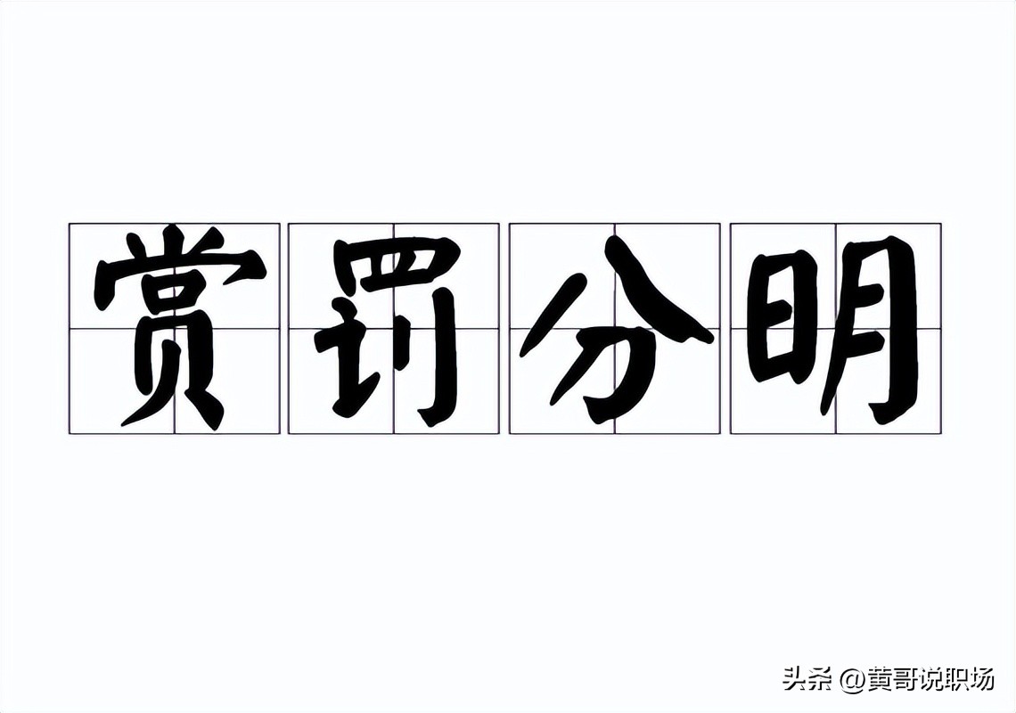 cba球员被吹6次犯规还在场上,cba两场比赛中连续出现六罚