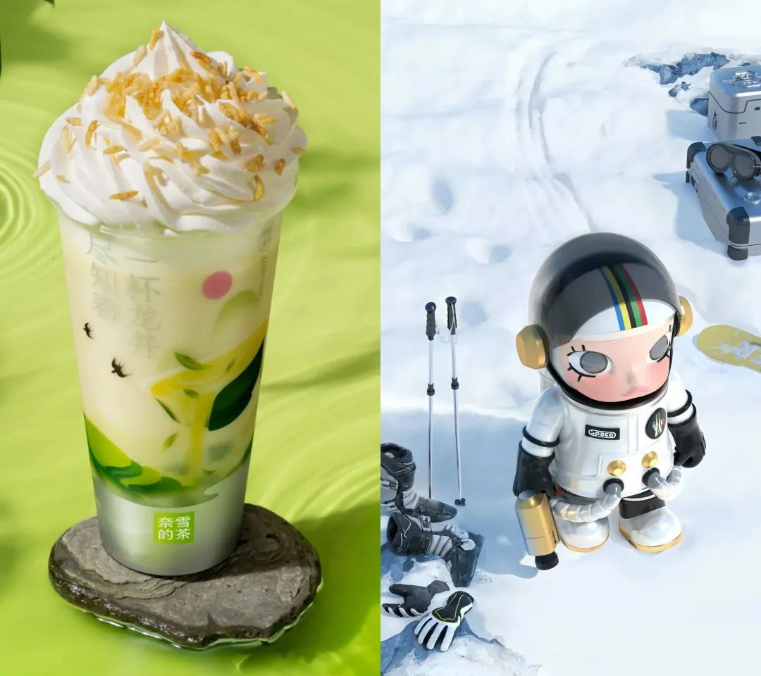 春茶产品营销策略分析,春茶营销