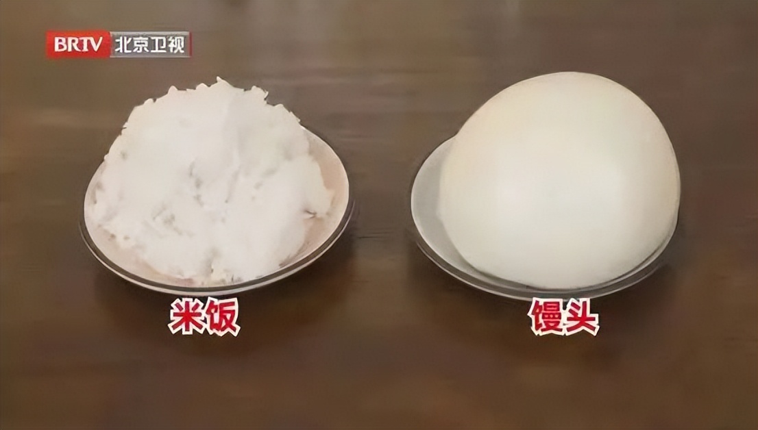 长肉最快的三种主食不是馒头米饭,长肉超快的四种主食