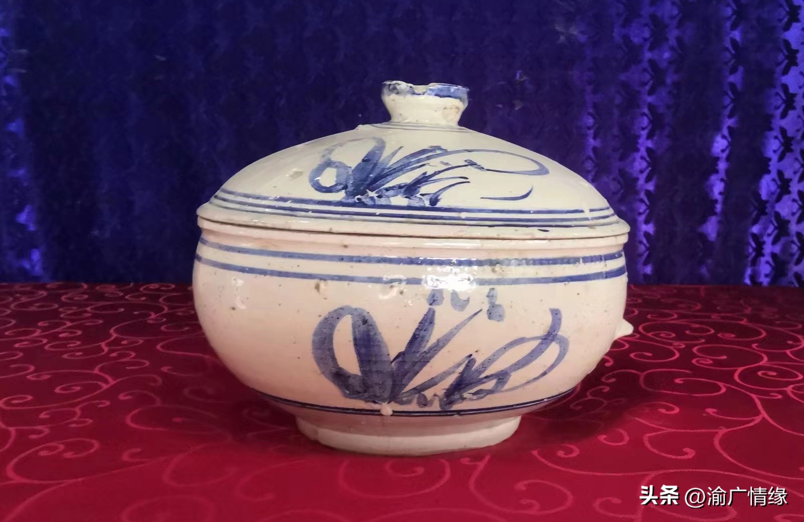 也谈“䀇子器皿”和“竹园䀇子鸡”