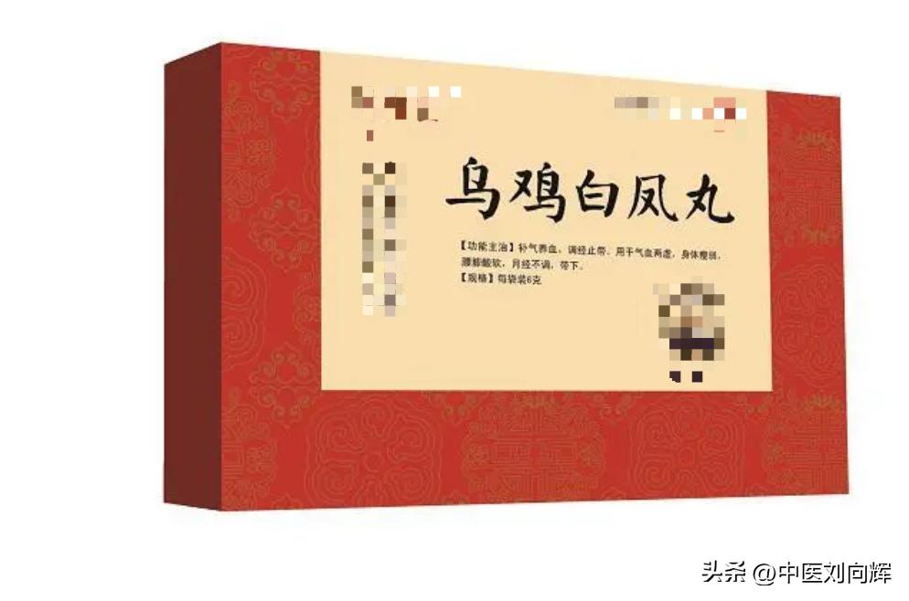 左眼跳与肝有关,左眼跳是不是肝上的毛病