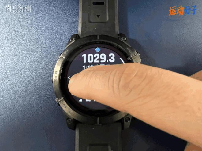 garminfenix7固件,garminfenix7更新系统