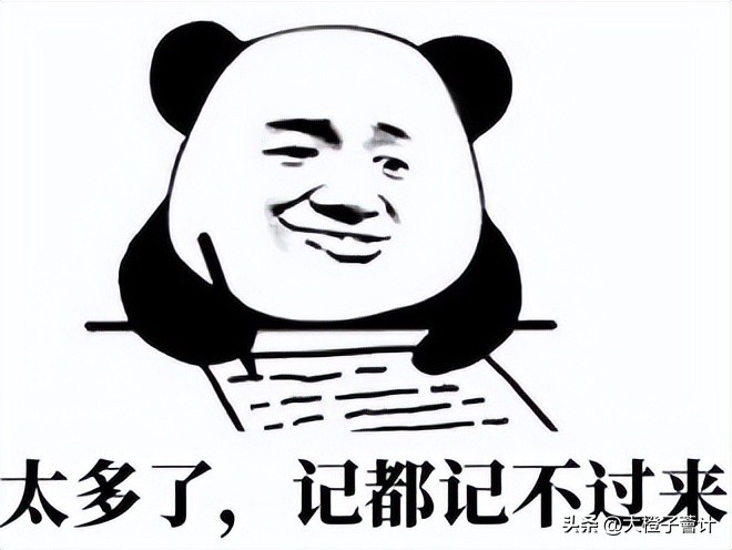 个税中劳务所得怎么纳税,劳务报酬所得超6万如何纳税