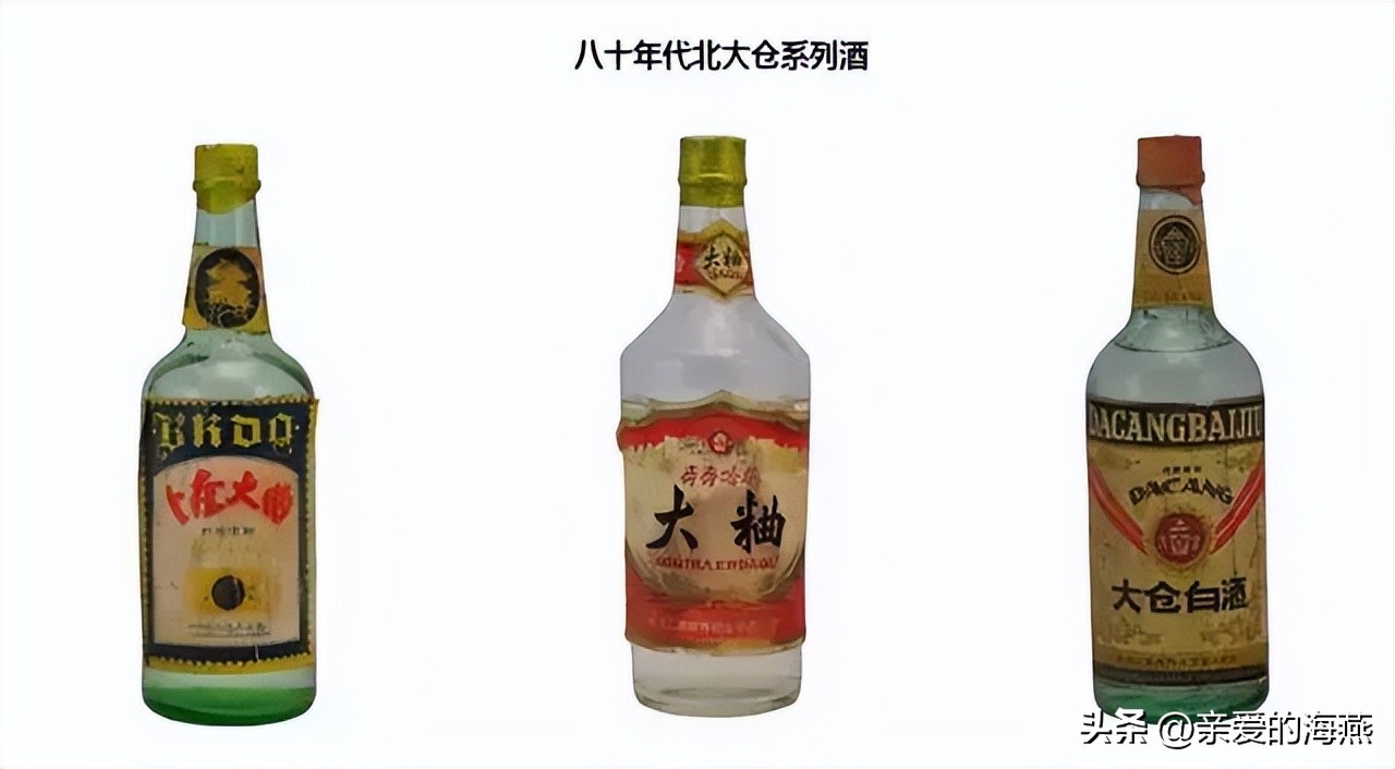 60~90年代中国绝版老烟老酒，见过五种以上，就说明你已经老了