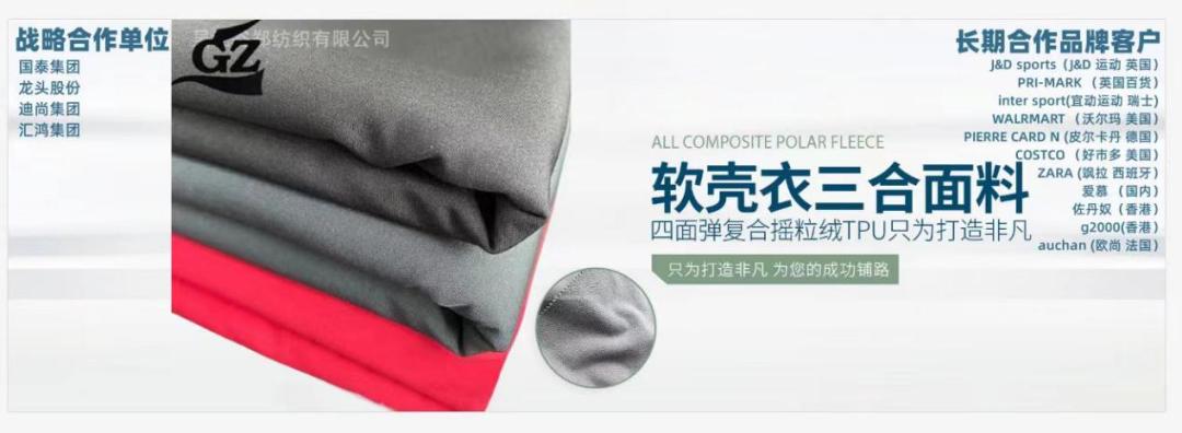 宁波会展中心时尚节,宁波面料展会