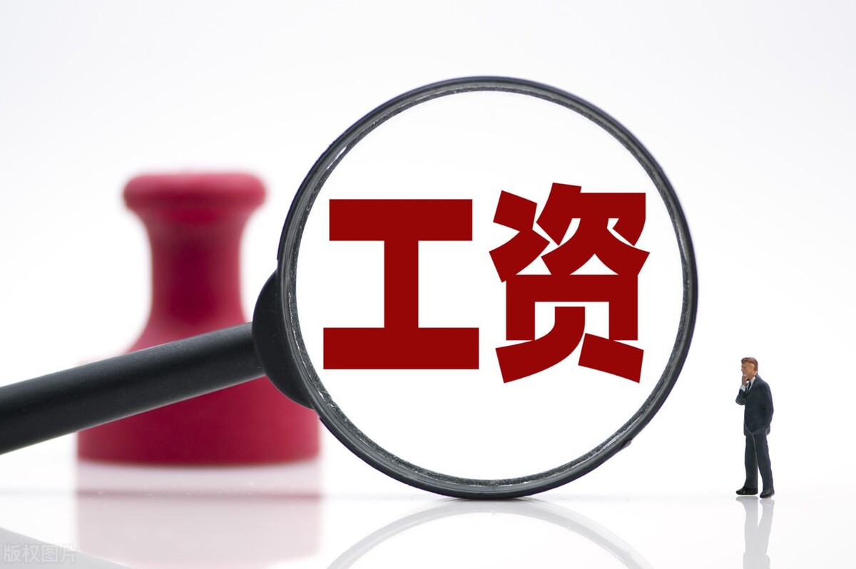 韩国各职业年薪多少万韩元,韩国收入最高的艺人是谁