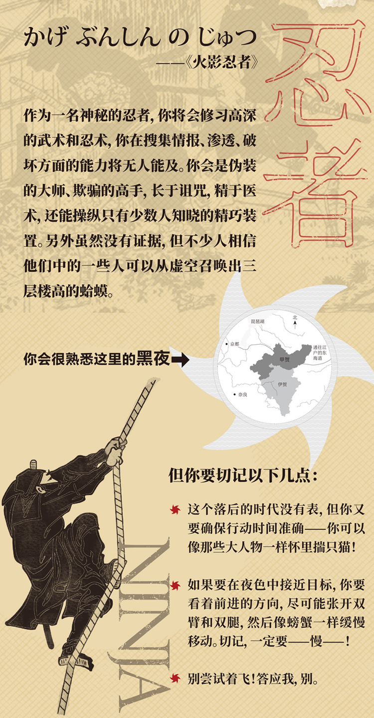 草根逆袭人生开挂,草根想要逆袭除了奋斗别无他法