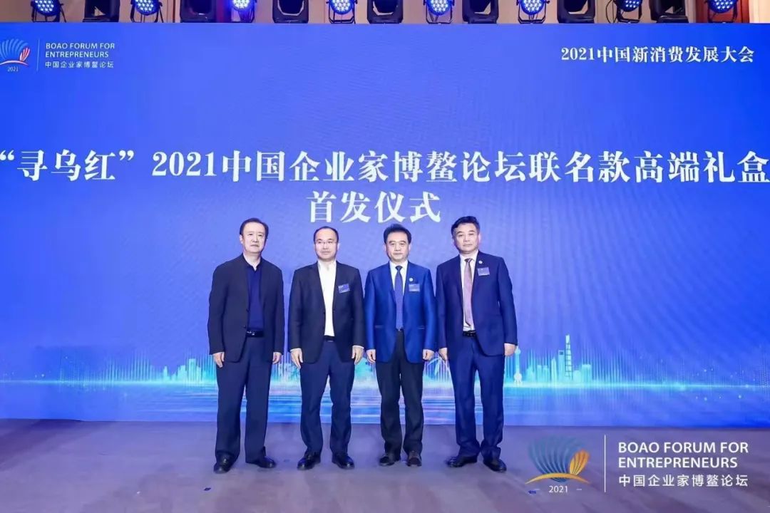 羚佳品牌设计,羚佳设计建立企业品牌的四个步骤