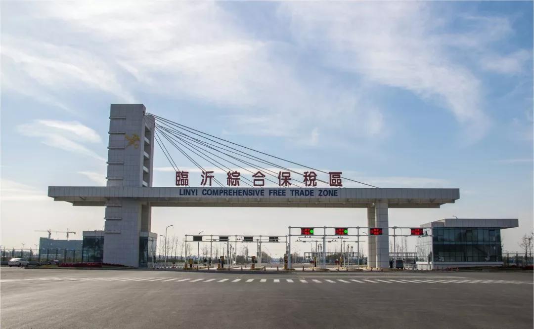 临沂icc跨境电商免税店是正品吗,icc全球跨境电商