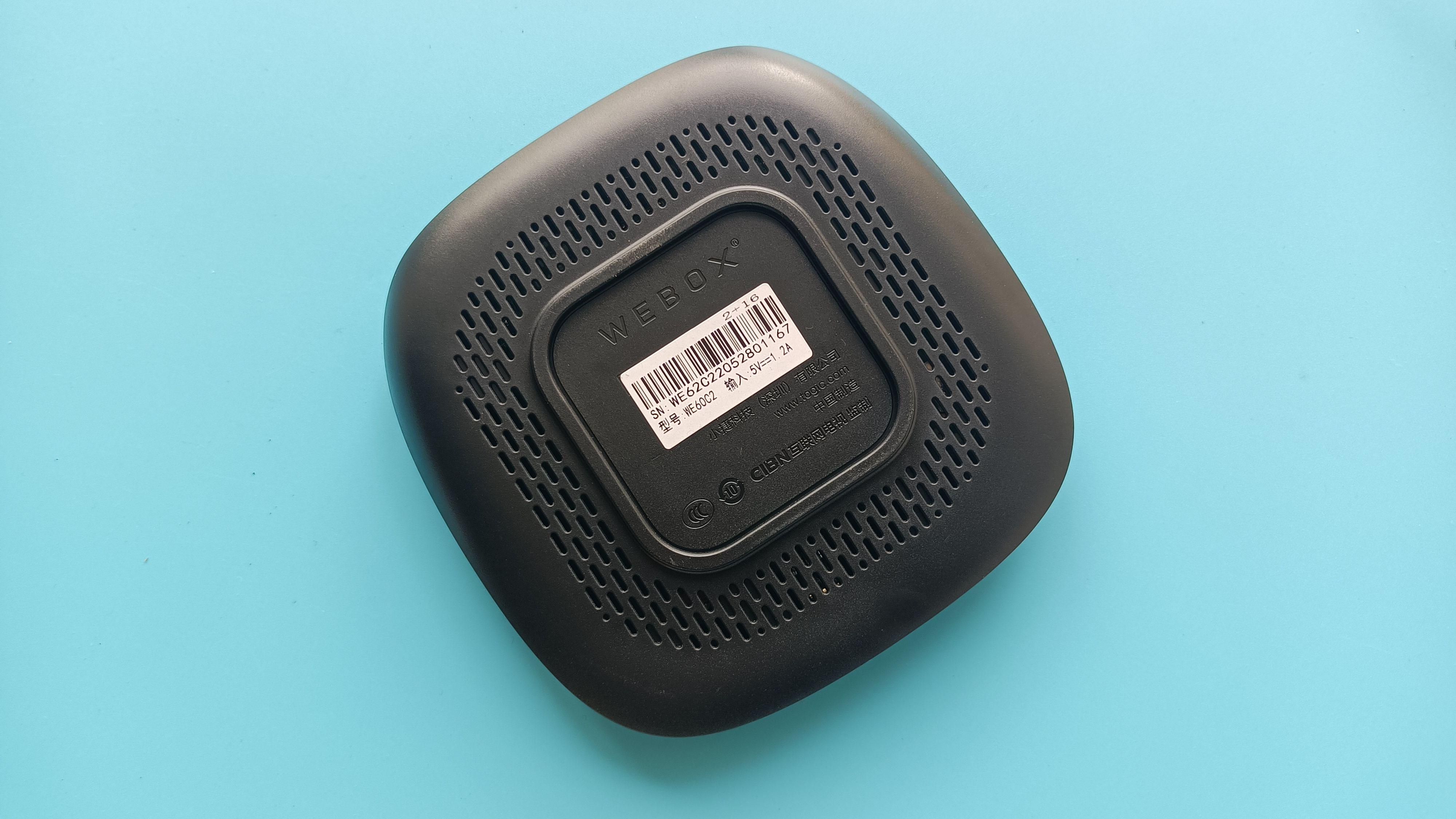 泰捷we60c怎么区分1gb还是2gb,泰捷盒子we60c能下载抖音吗