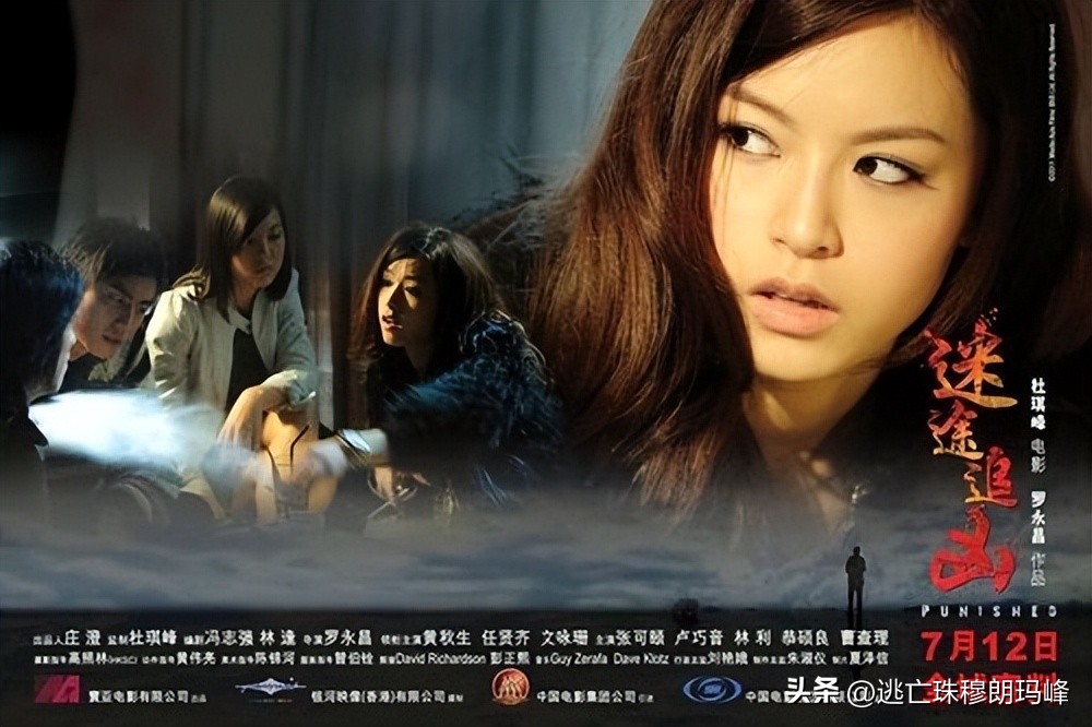 港星文咏珊上海地铁,港星余咏珊现状