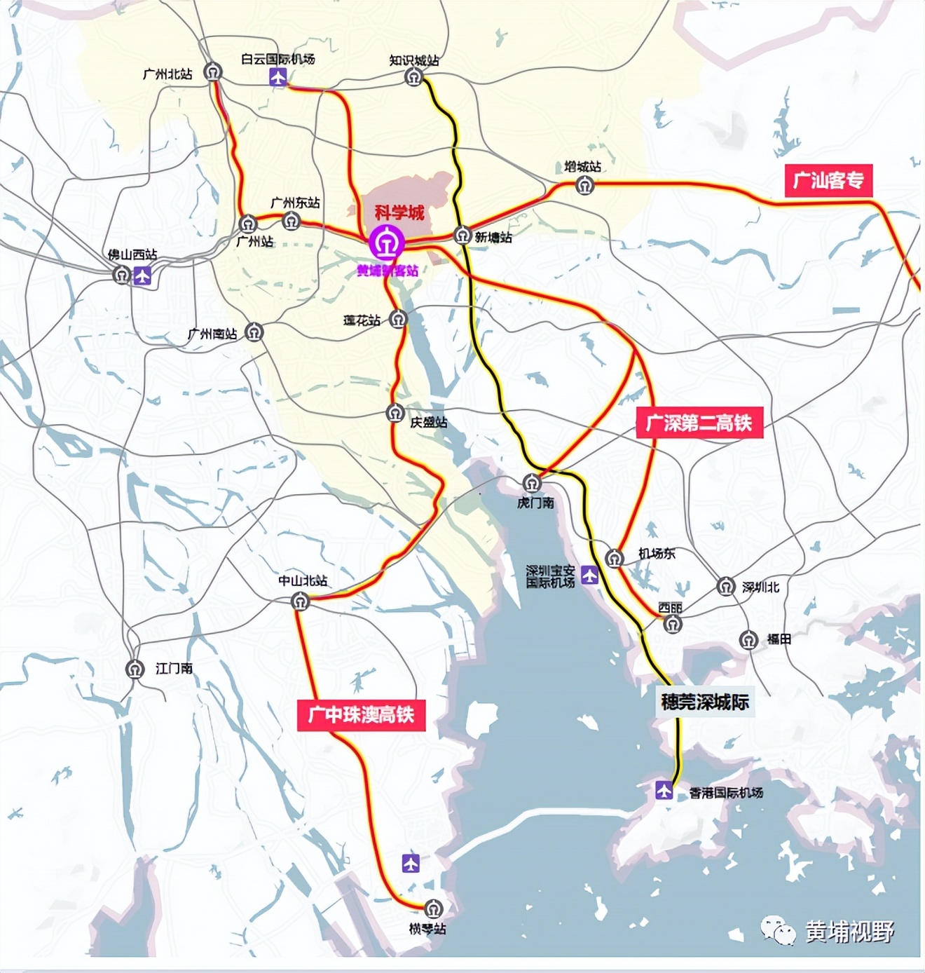 黄埔高铁新城规划,黄埔高铁新城进展