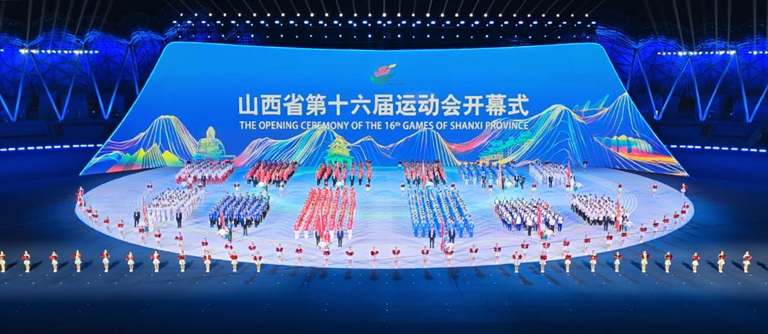 @太原人！开幕式绝美照片“泄露”，每一张都能做壁纸！