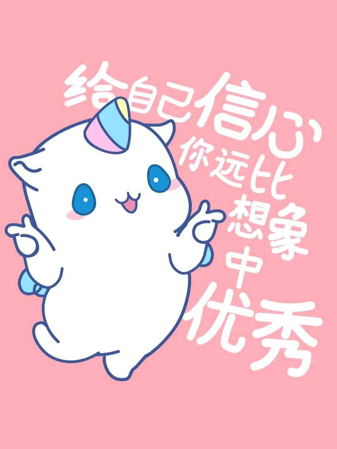 高考发朋友圈励志视频,适合发朋友圈的高考祝福