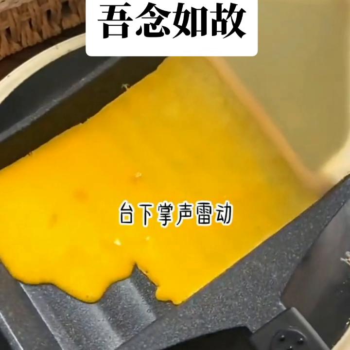 鍚惧康濡傛晠灏忚,鍚惧康濡傛晠瀹岀粨