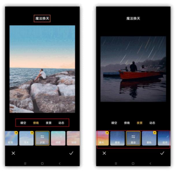 小米手机相机隐藏功能开启,小米手机隐藏功能忘记密码怎么办