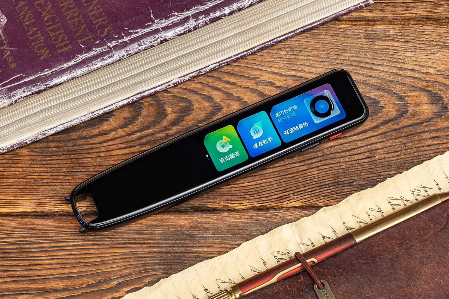 有道ai词典笔x5plus英语点读笔,有道词典笔x5新增哪些功能