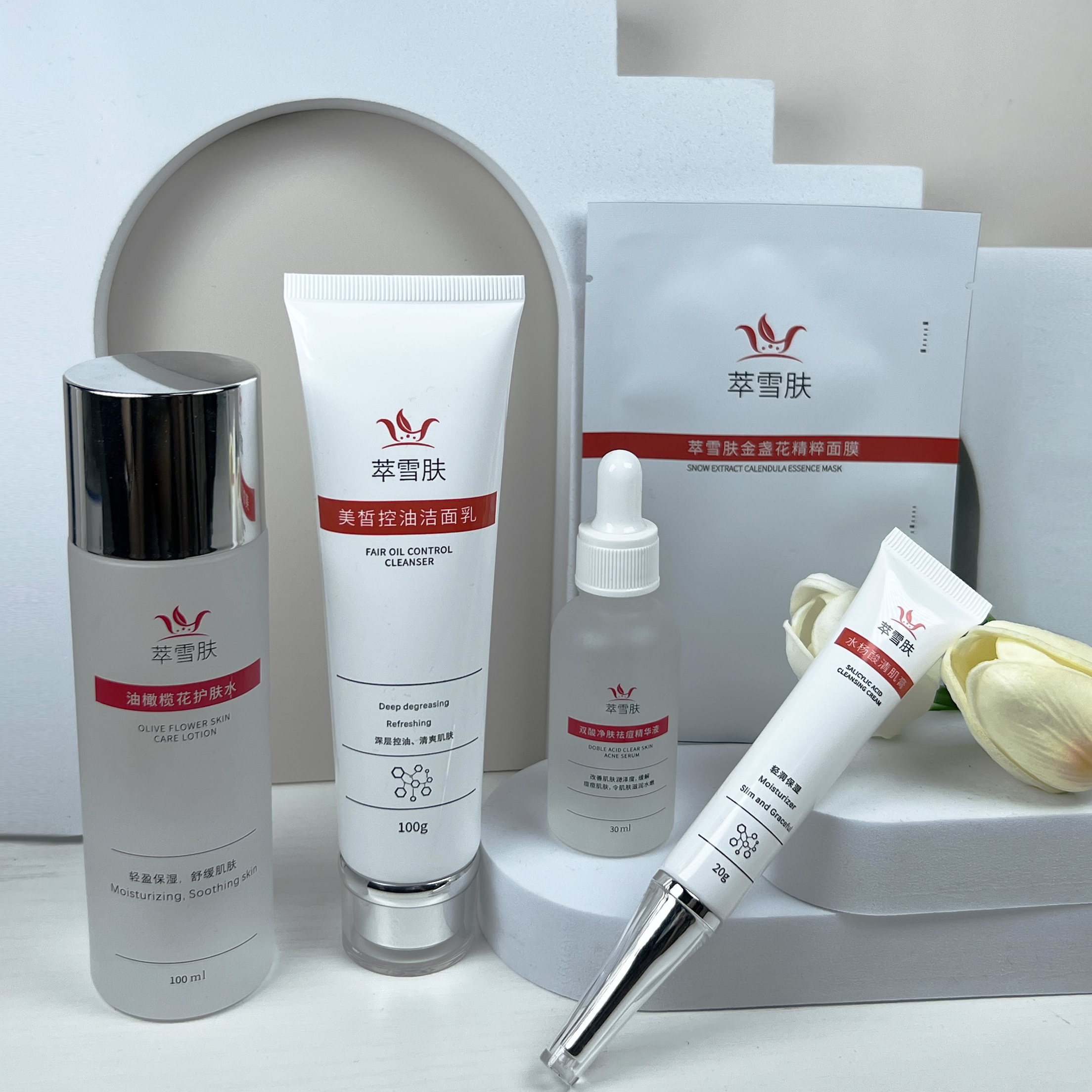 萃雪肤产品正规吗,萃雪肤护肤团队可靠吗