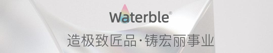 安华生物玻尿酸价格,安华生物口服玻尿酸