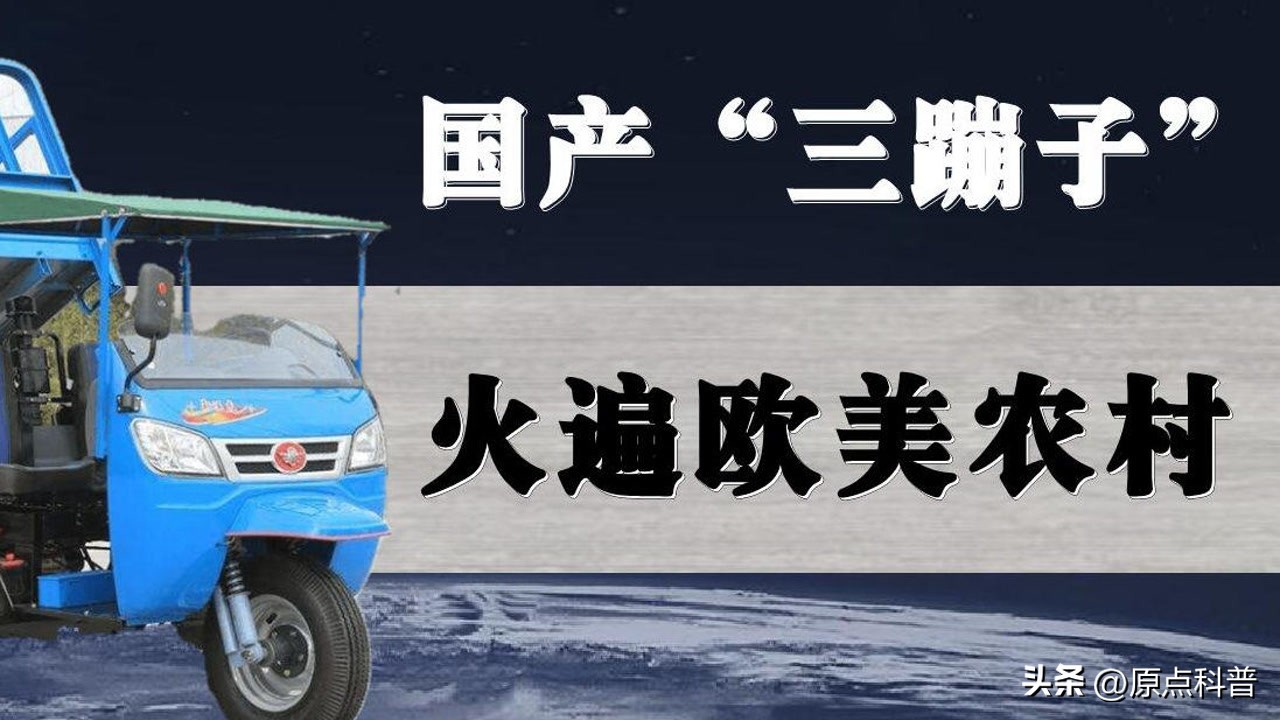 中国拖拉机到底有多牛,最新中国十大名牌拖拉机