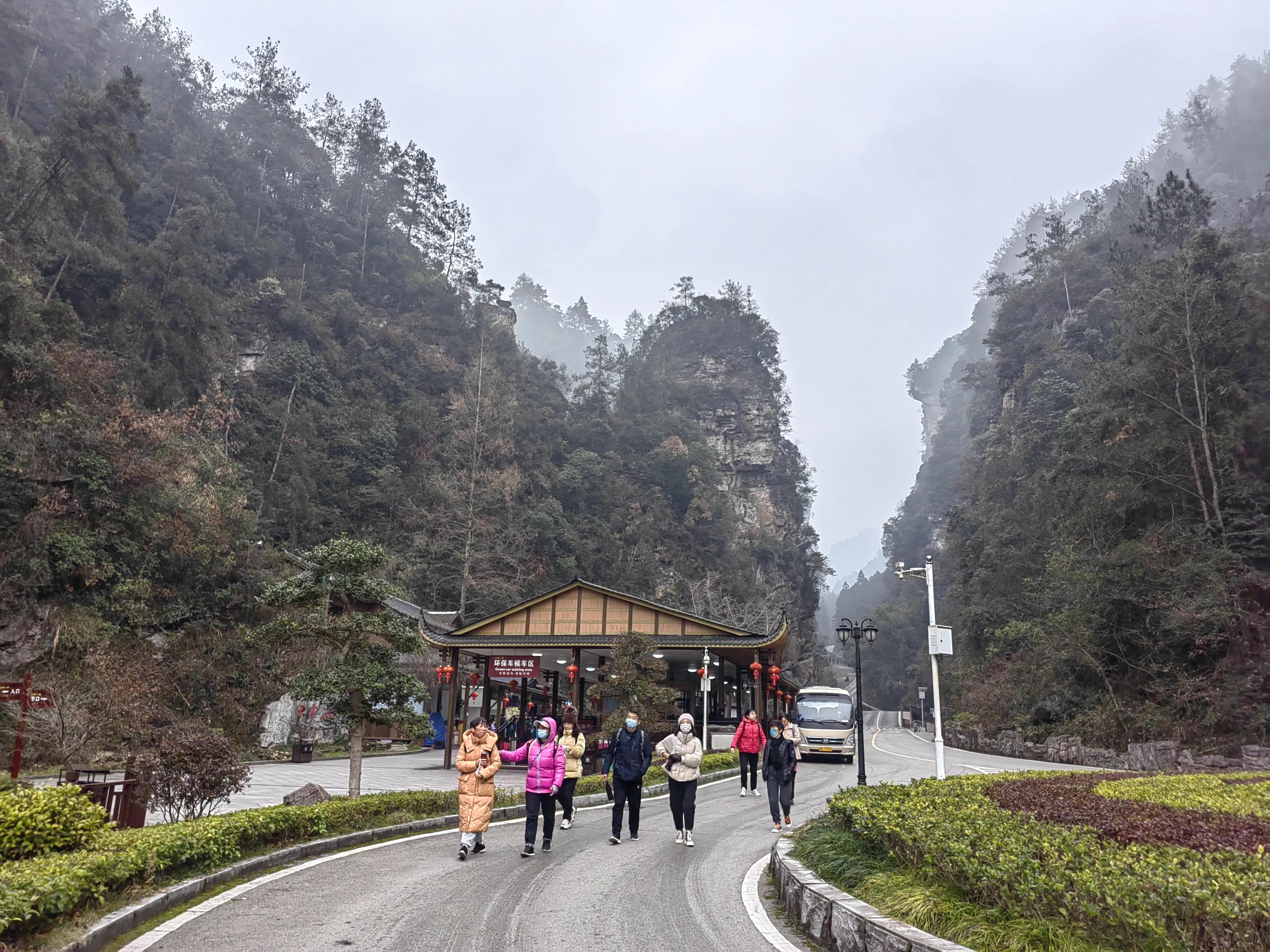 仙境张家界惊艳全世界,张家界的峰林峡谷仙境