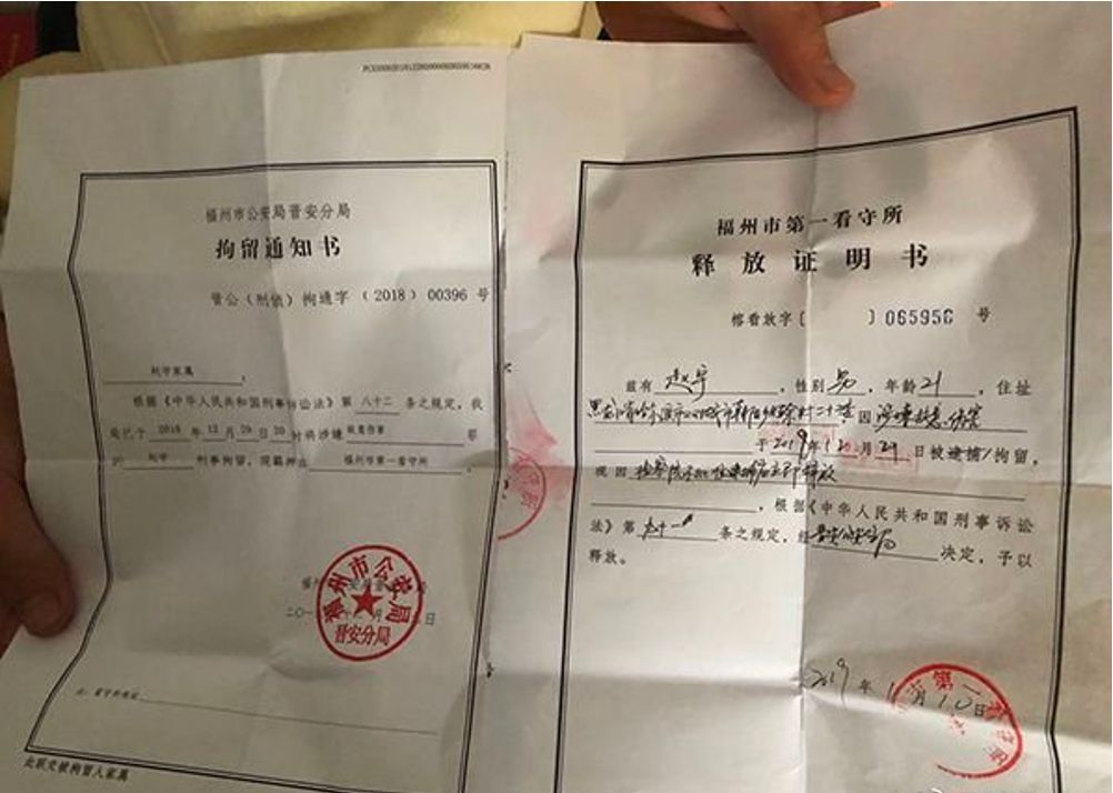 打人围观者,唐山打人事件旁观者该怎样应对