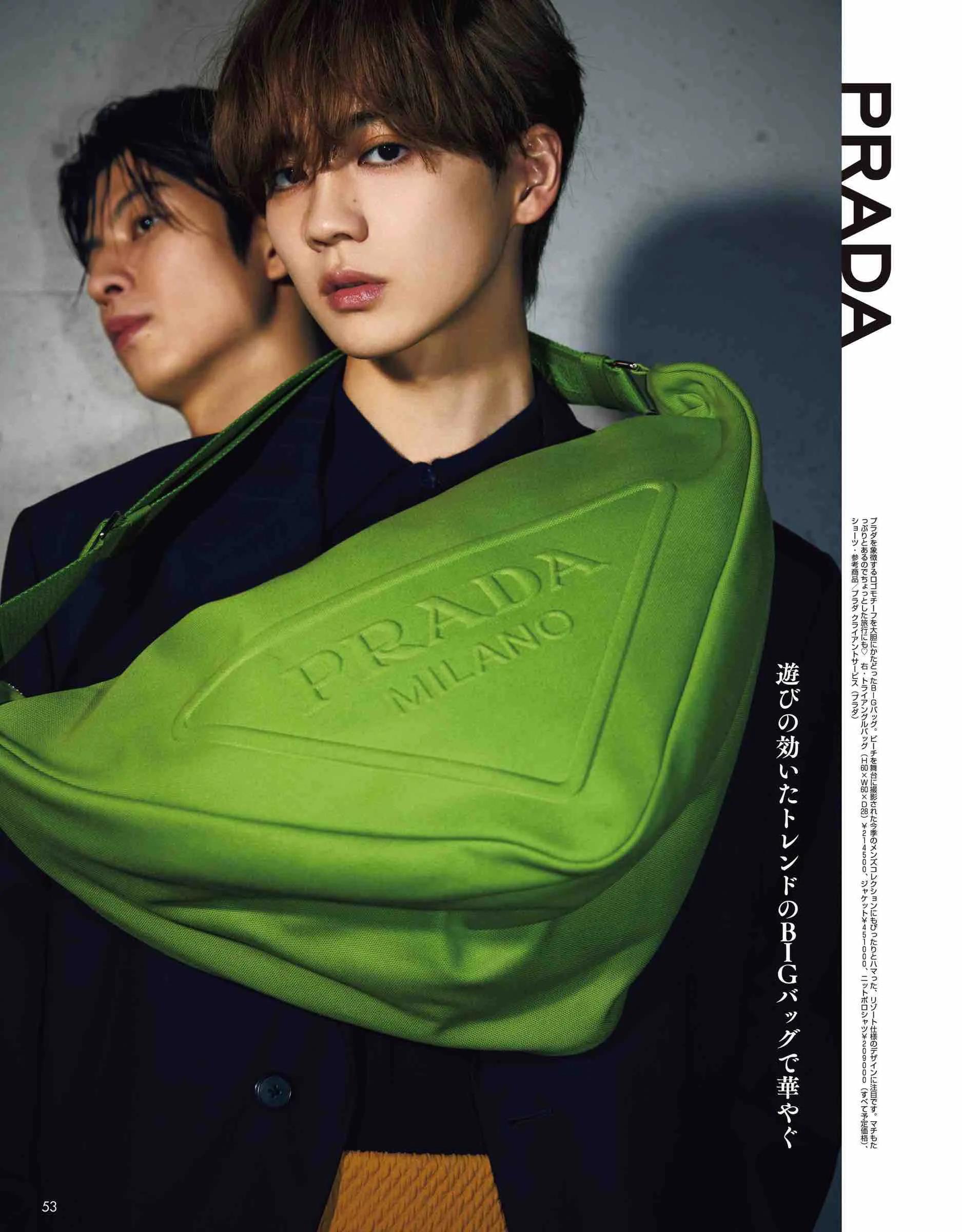 vivi服装杂志图片,vivi杂志精选