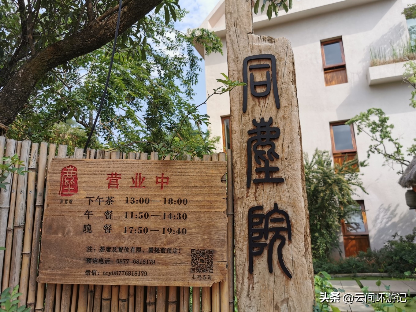 玉溪澄江抚仙湖游玩攻略,玉溪澄江抚仙湖推荐吗