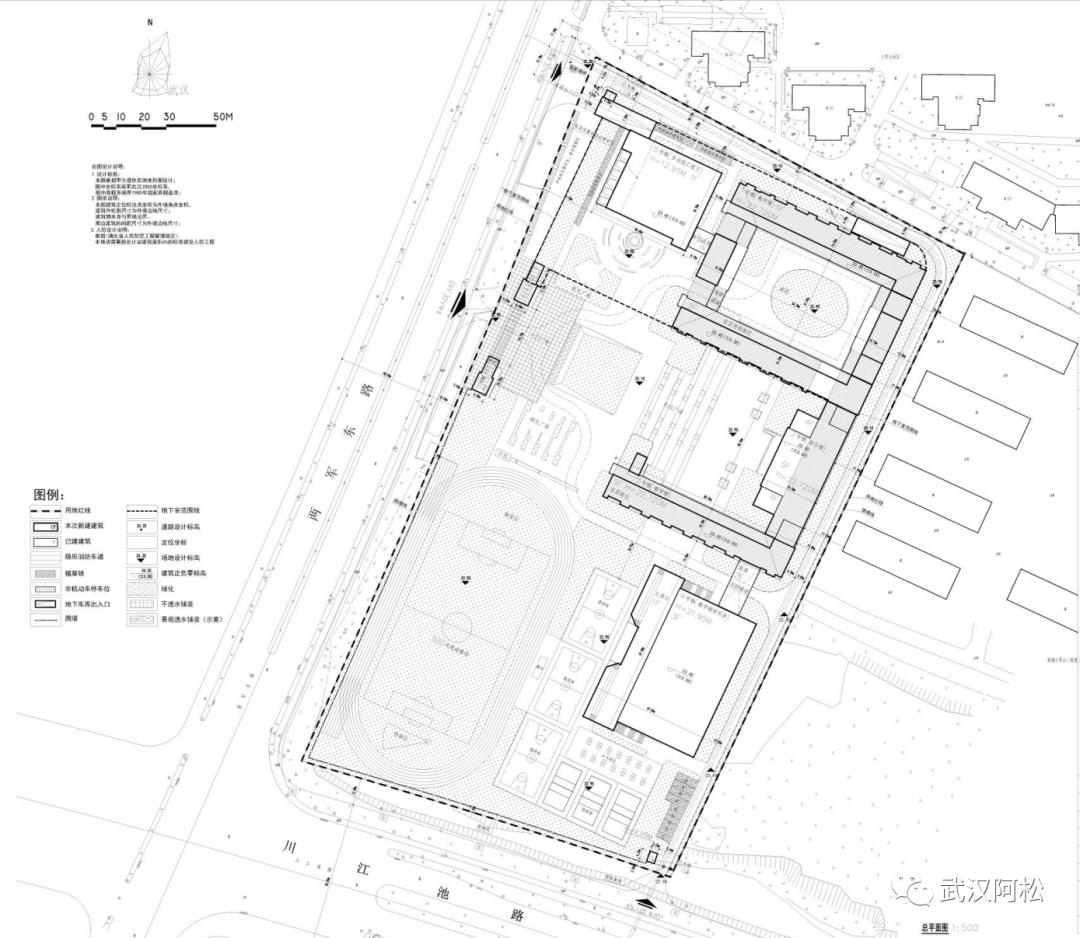 万众期待的首条地铁,4条地铁集中开工