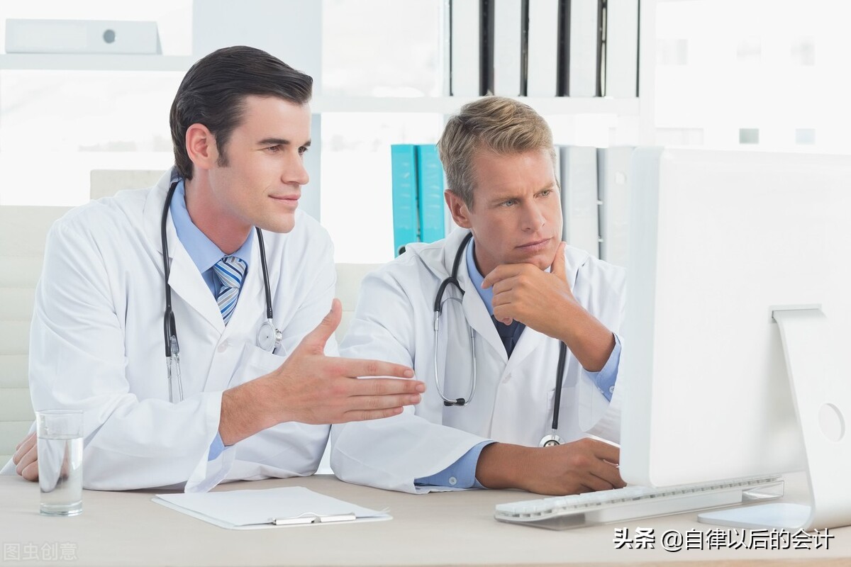 谈谈医院如何加强固定资产的管理,医院固定资产管理的方法