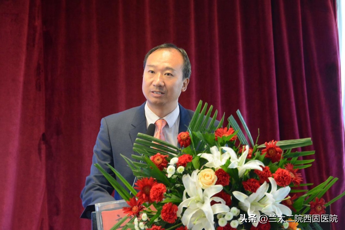 兰大二院西固医院举办“盆心合力、同质问底”诊疗学术论坛暨西固区第一届盆底疾病及盆底康复培训班