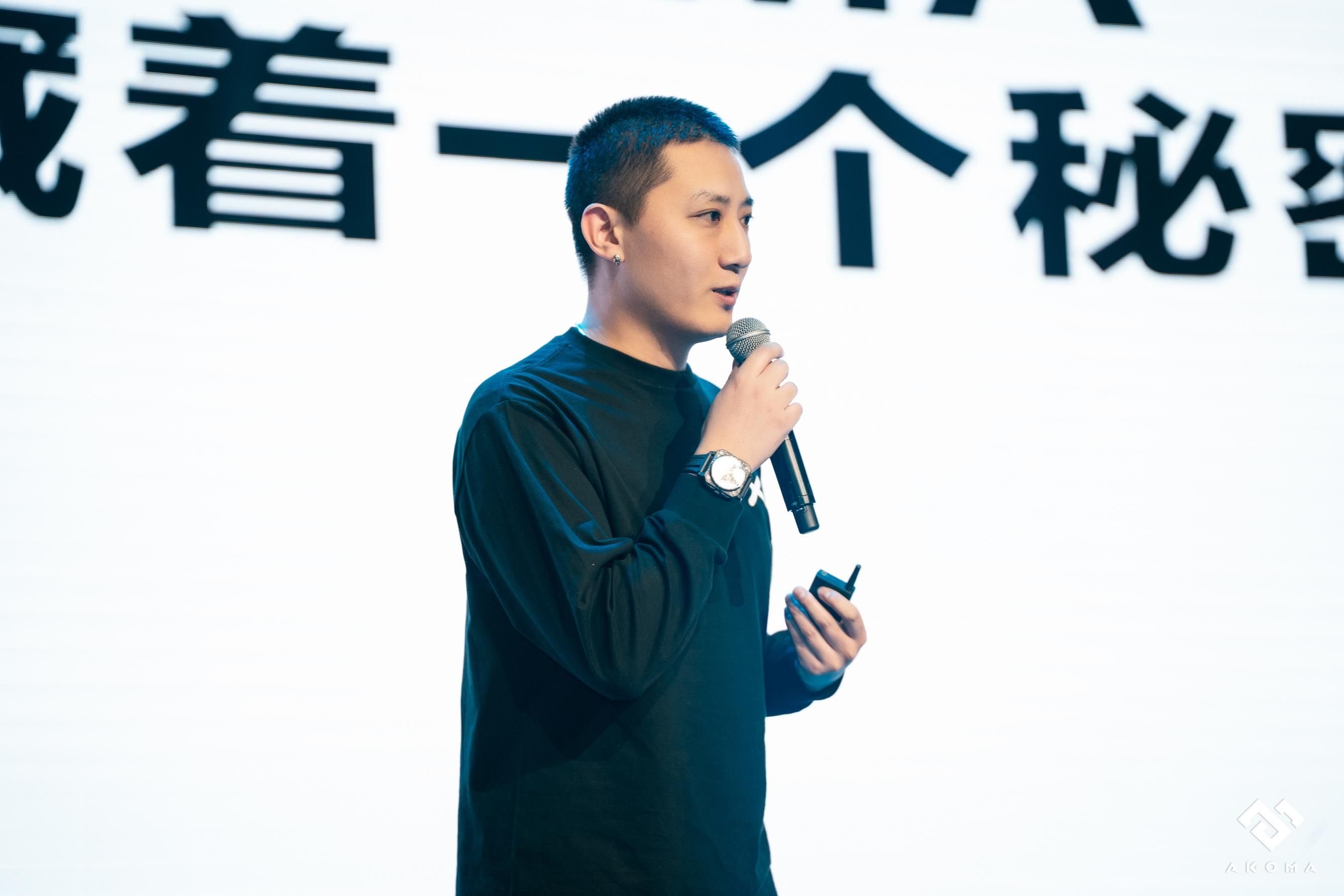 akoma品牌简介,akoma品牌运营