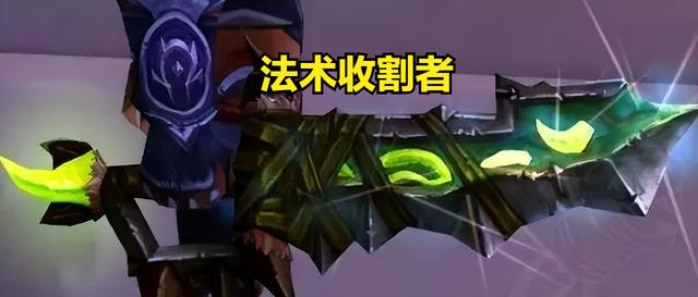 魔兽怀旧服tbc风剑伤害测试,魔兽怀旧服wlk冰法附魔