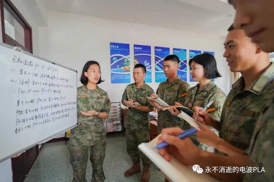 @战友，备考“攻略”来了，请查收