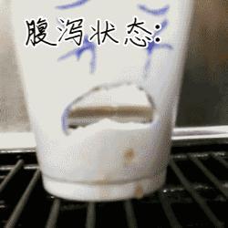 XBB很可怕？孩子腹泻咋办？了解这些比囤药更管用！