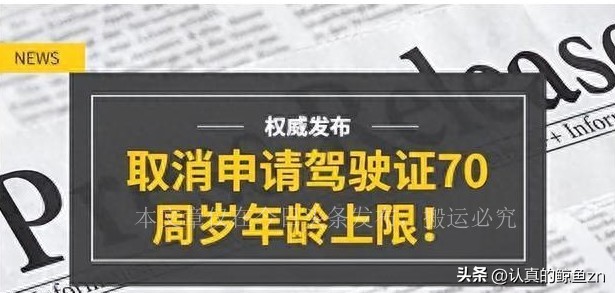 要安全要健康,东风标致新408小问题多吗