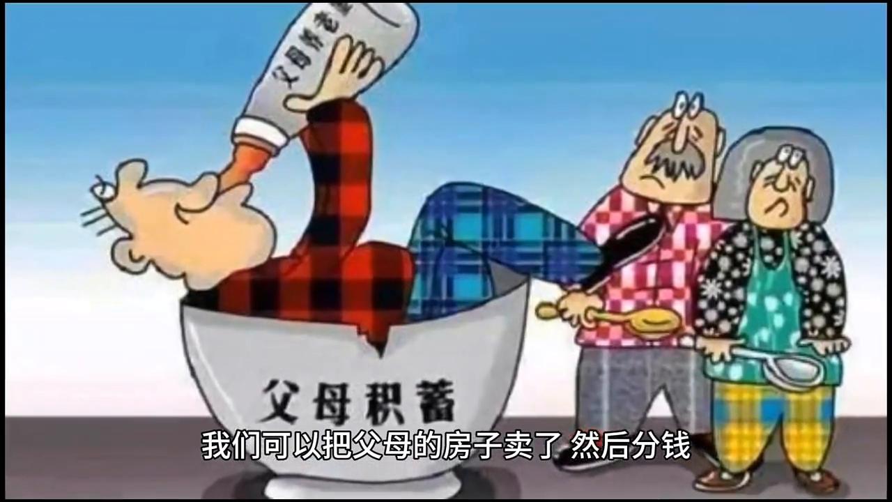 姐妹关系太扎心，但是结局却很意外#上热门